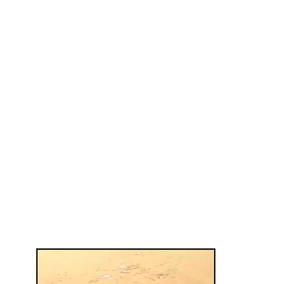 Legend of an Asura - The Poison Dragon Chapter 81 page 72 - 
