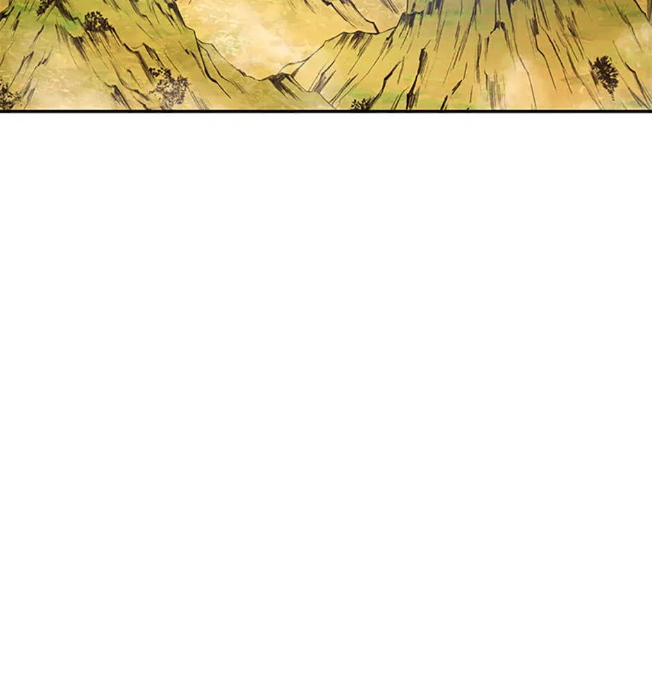 Legend of an Asura - The Poison Dragon Chapter 82 page 2 - 