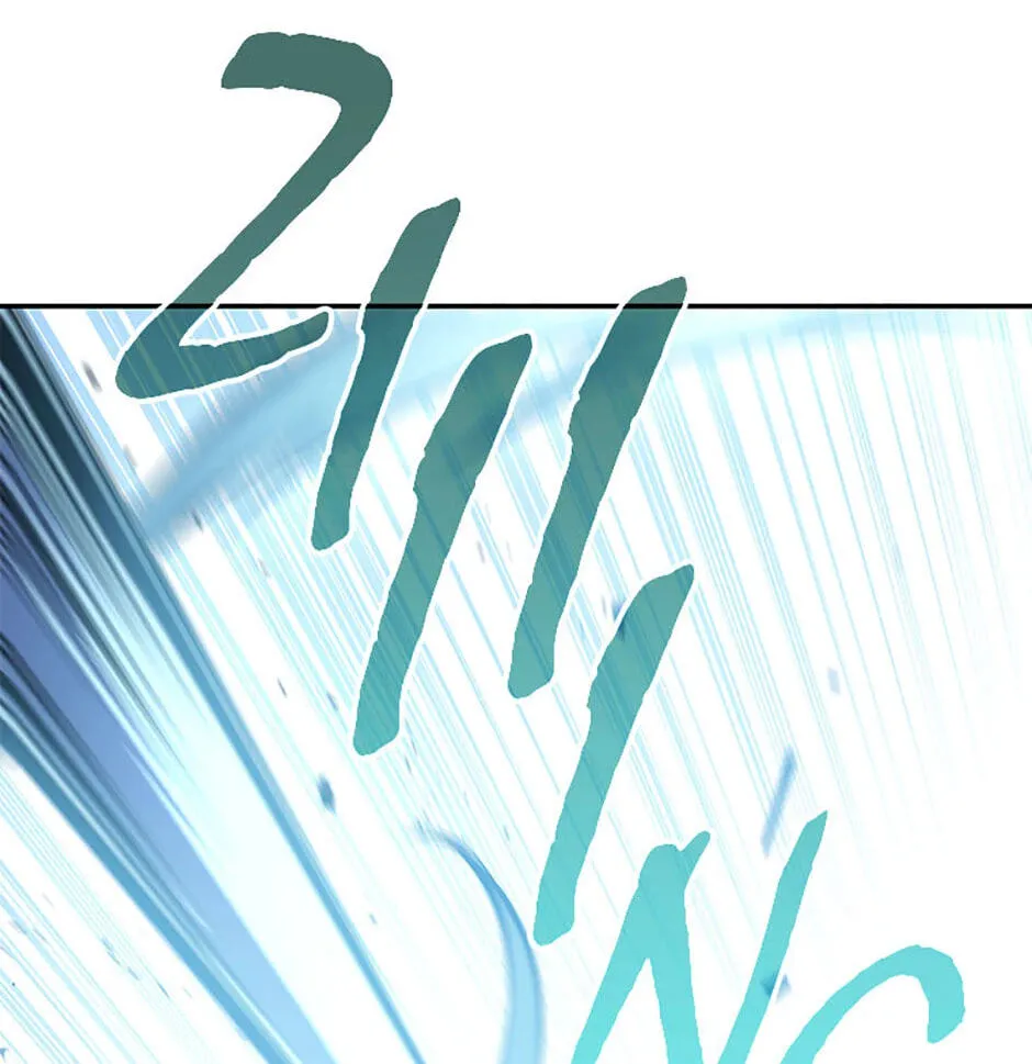 Legend of an Asura - The Poison Dragon Chapter 82 page 109 - 