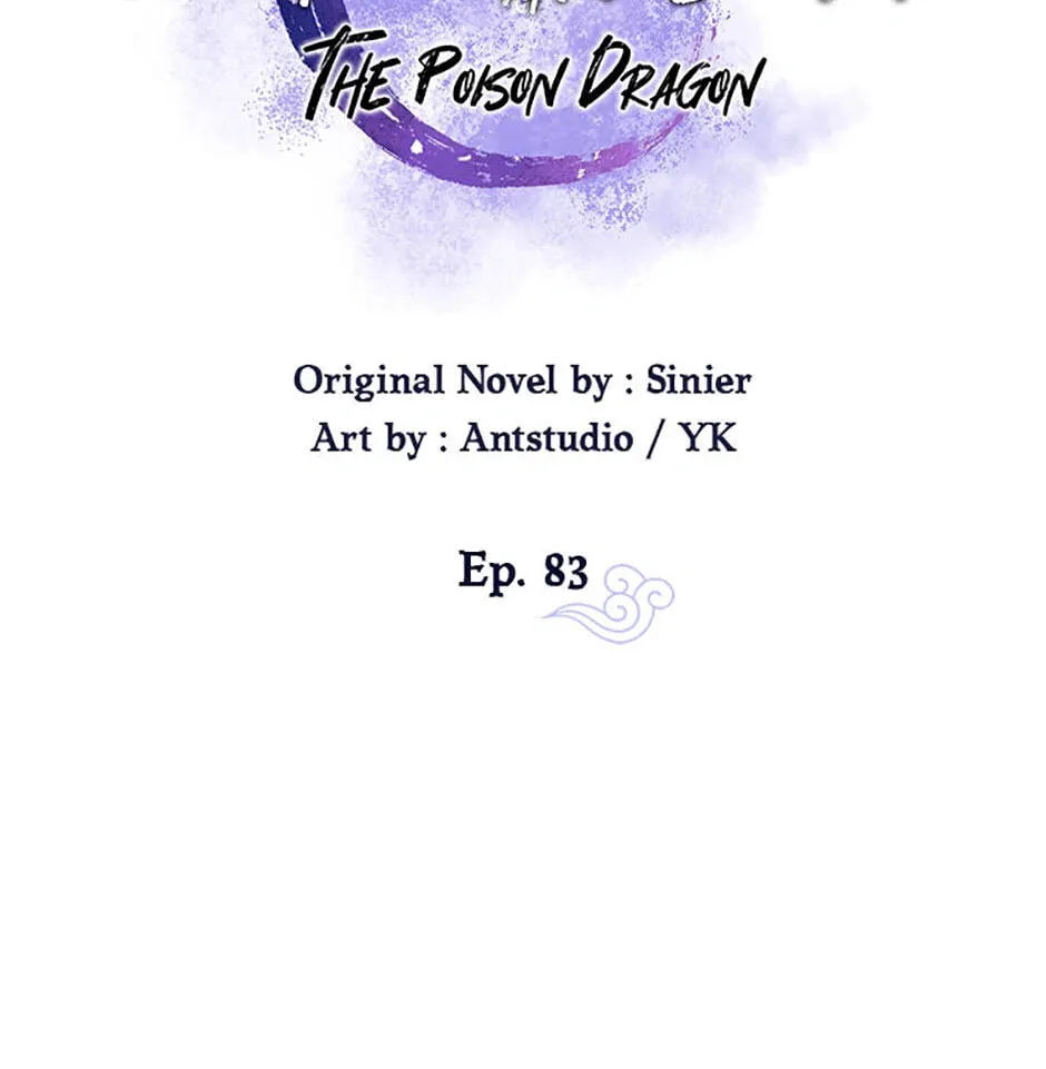Legend of an Asura - The Poison Dragon Chapter 83 page 35 - 