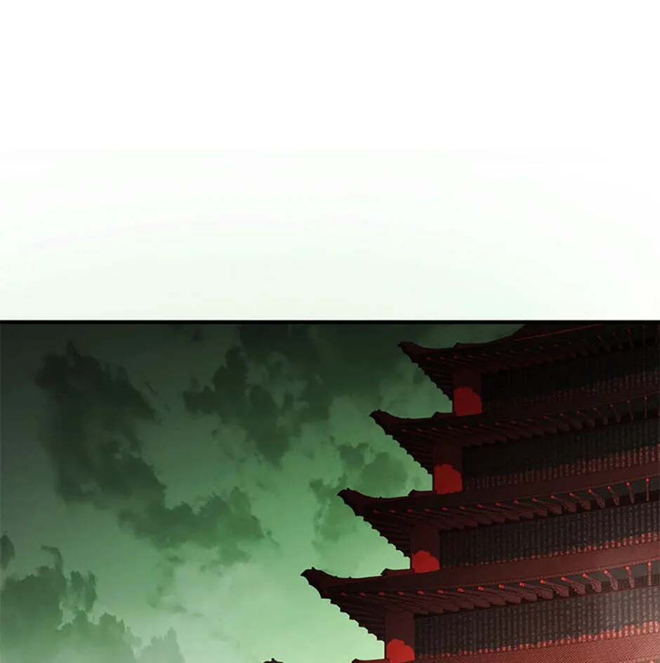 Legend of an Asura - The Poison Dragon Chapter 84 page 43 - 