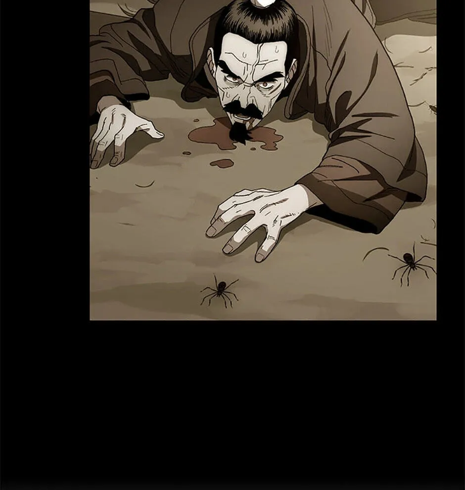 Legend of an Asura - The Poison Dragon Chapter 85 page 25 - 