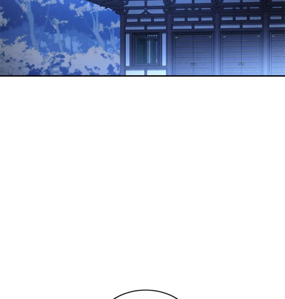 Legend of an Asura - The Poison Dragon Chapter 85 page 79 - 