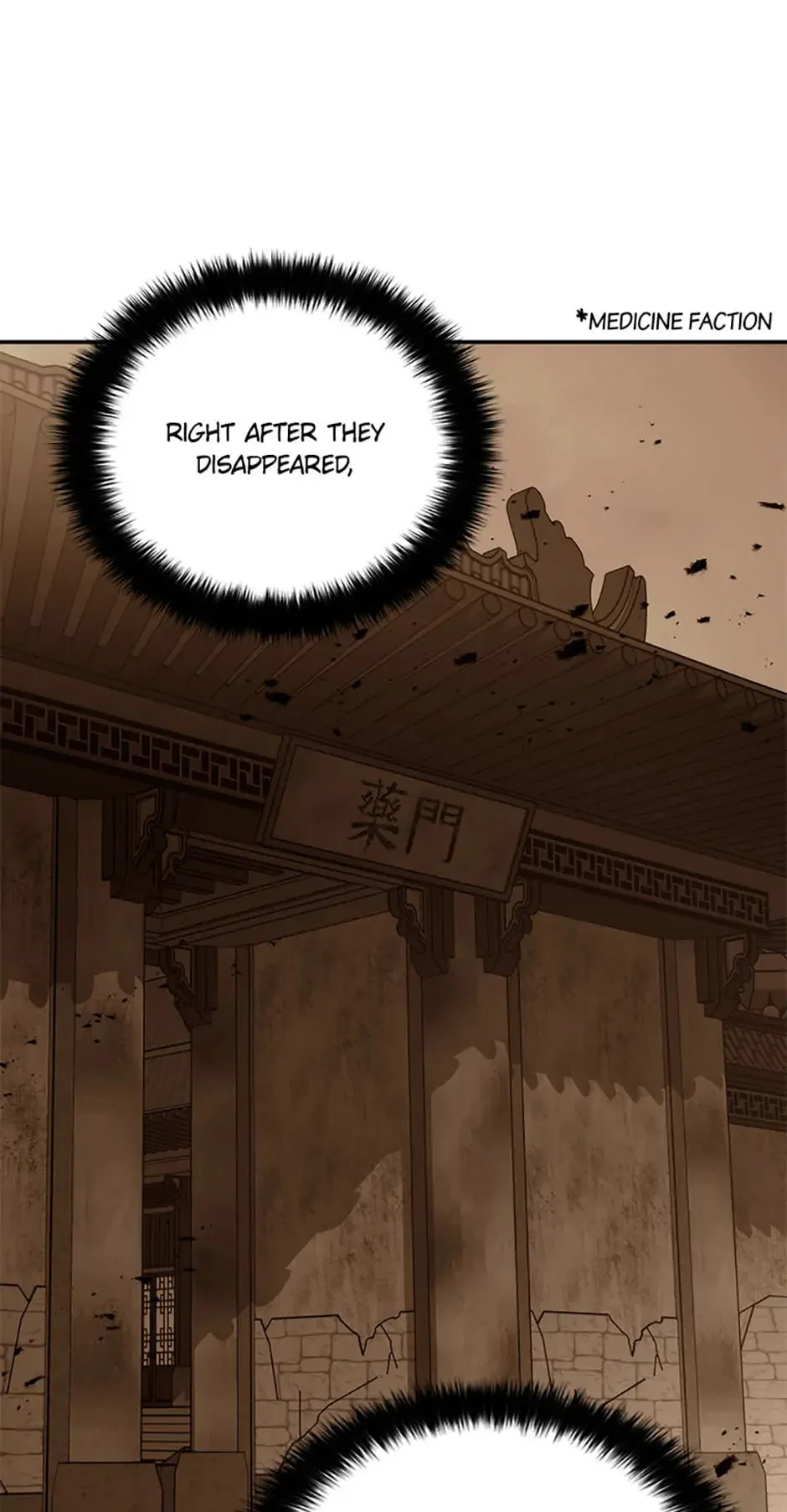 Legend of an Asura - The Poison Dragon Chapter 86 page 67 - 