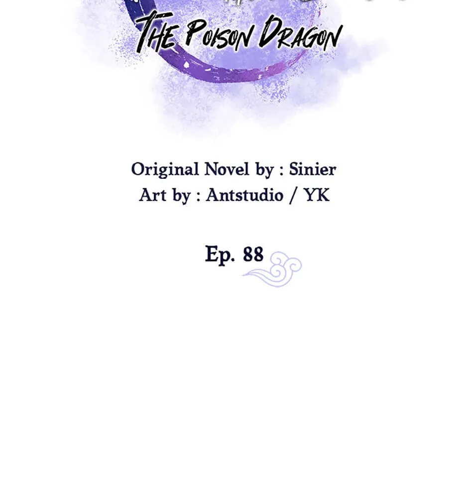 Legend of an Asura - The Poison Dragon Chapter 88 page 18 - 