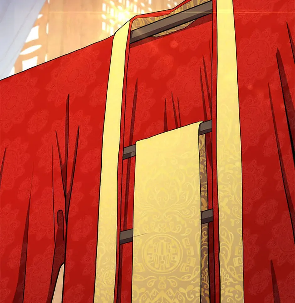 Legend of an Asura - The Poison Dragon Chapter 89 page 15 - 