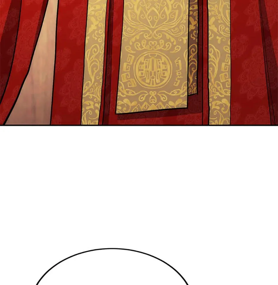 Legend of an Asura - The Poison Dragon Chapter 89 page 16 - 