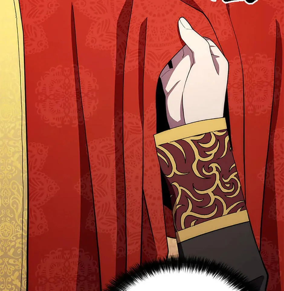 Legend of an Asura - The Poison Dragon Chapter 89 page 20 - 