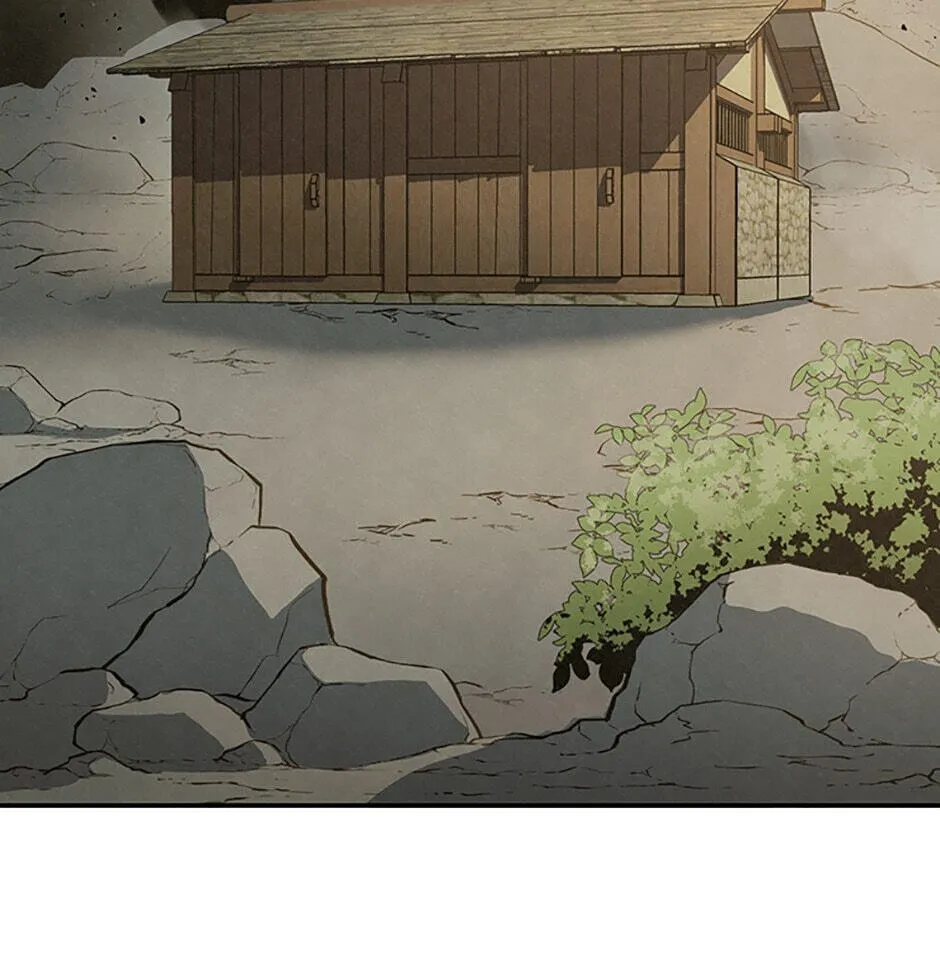 Legend of an Asura - The Poison Dragon Chapter 9 page 17 - 