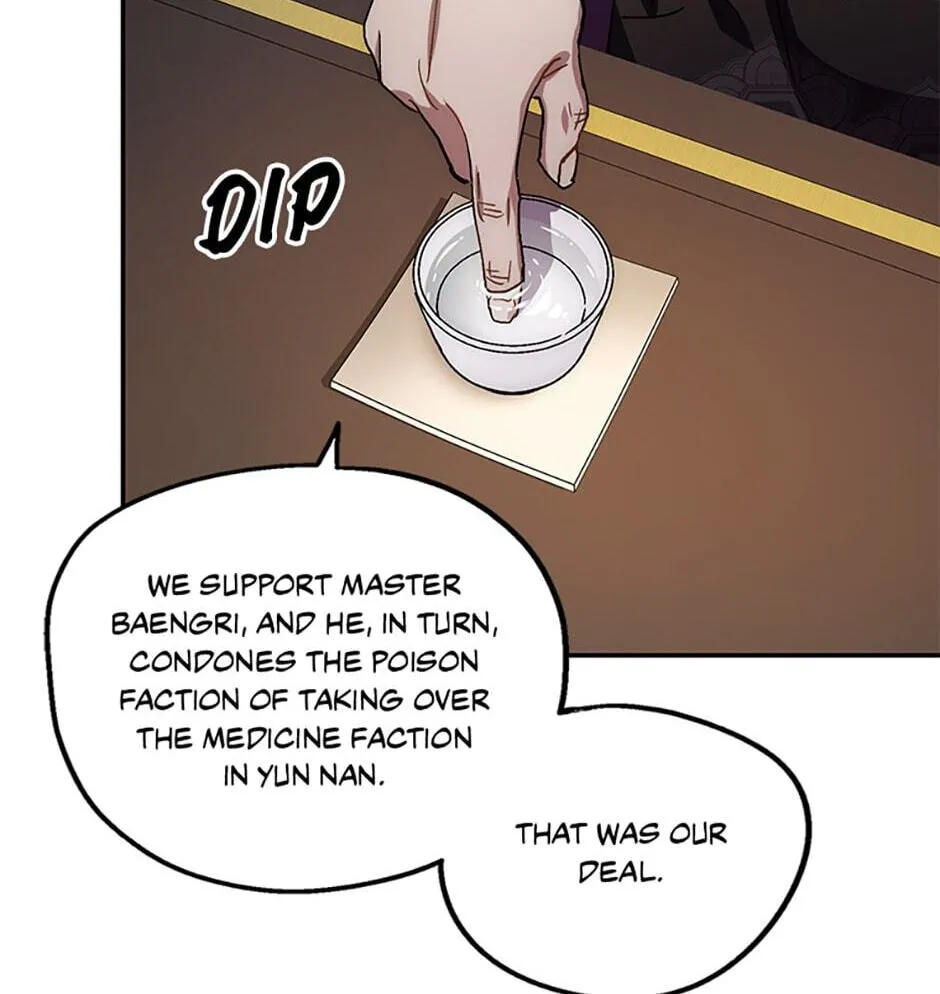 Legend of an Asura - The Poison Dragon Chapter 9 page 71 - 
