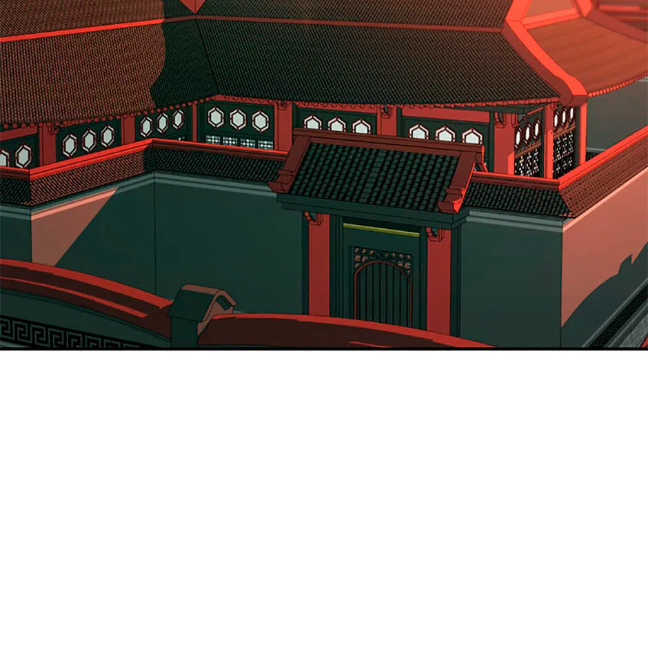 Legend of an Asura - The Poison Dragon Chapter 90 page 2 - 