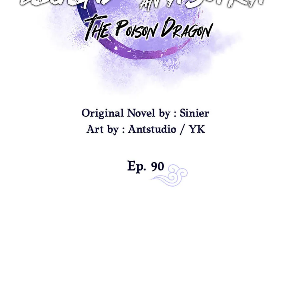 Legend of an Asura - The Poison Dragon Chapter 90 page 18 - 
