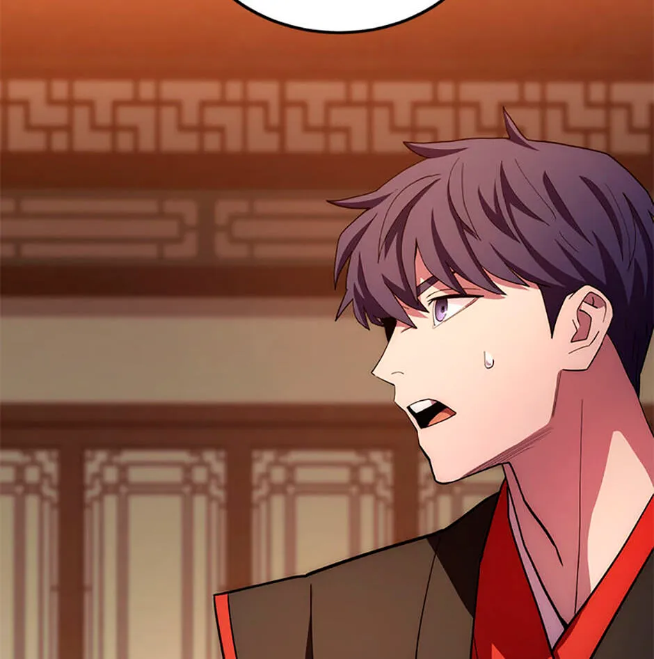 Legend of an Asura - The Poison Dragon Chapter 91 page 106 - 
