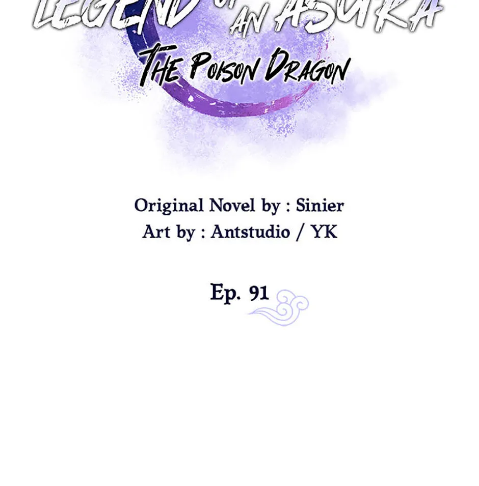 Legend of an Asura - The Poison Dragon Chapter 91 page 26 - 