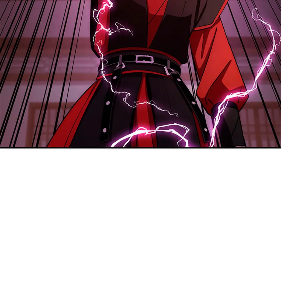 Legend of an Asura - The Poison Dragon Chapter 91 page 79 - 