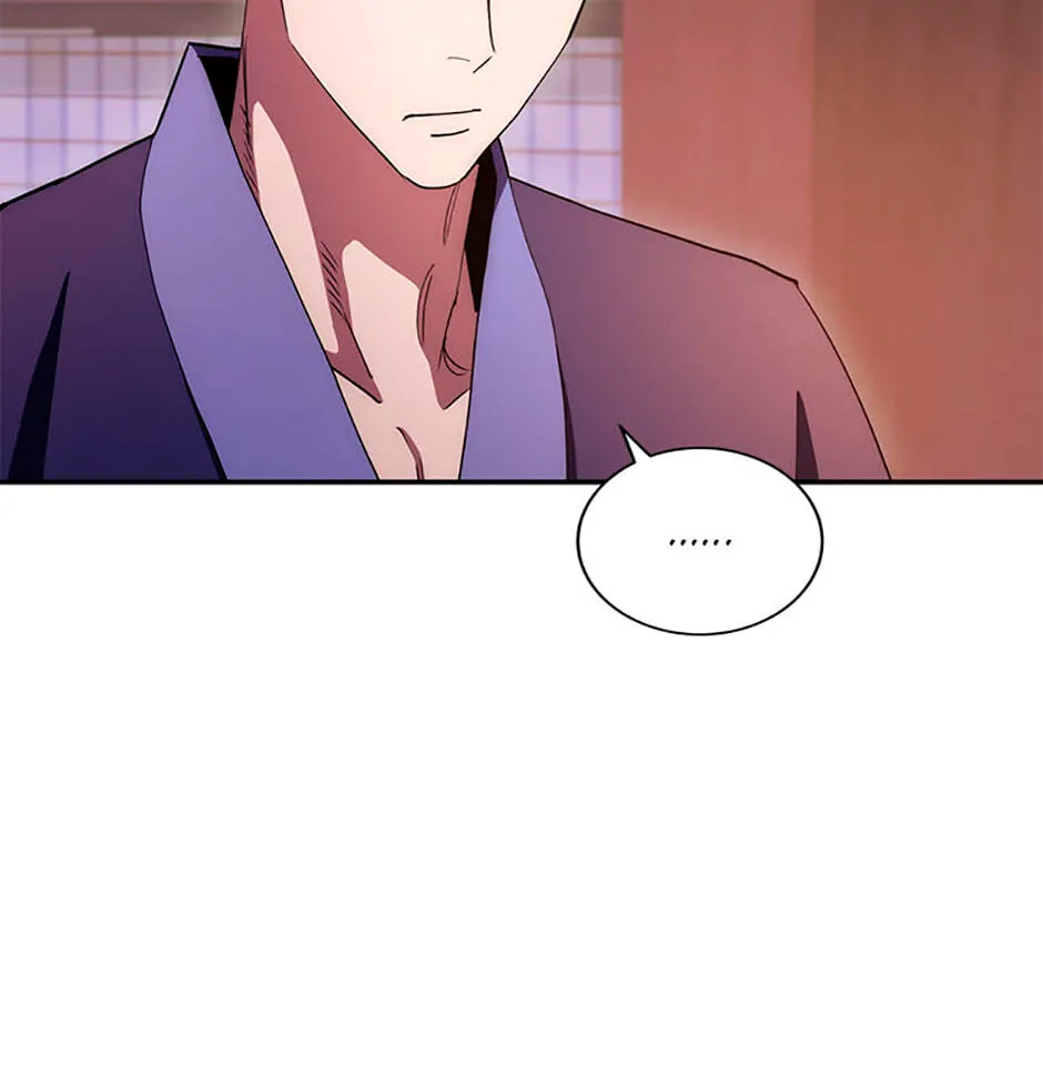 Legend of an Asura - The Poison Dragon Chapter 92 page 106 - 