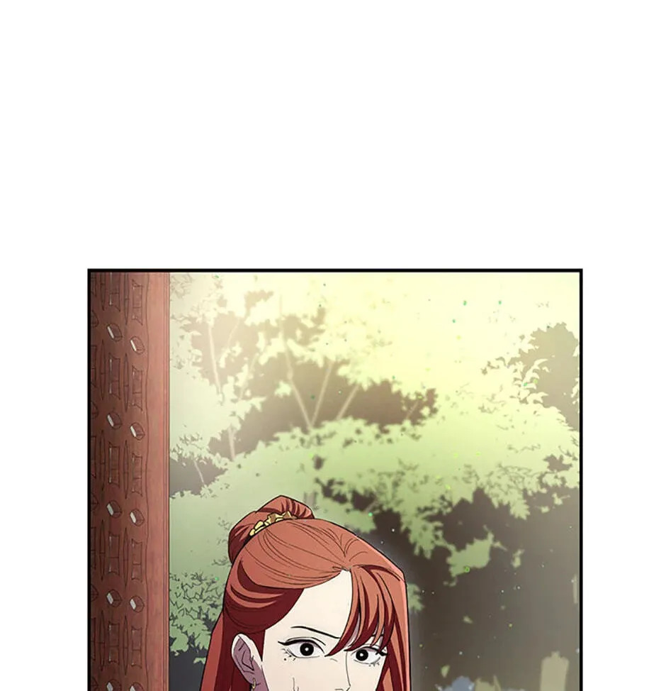 Legend of an Asura - The Poison Dragon Chapter 94 page 1 - 