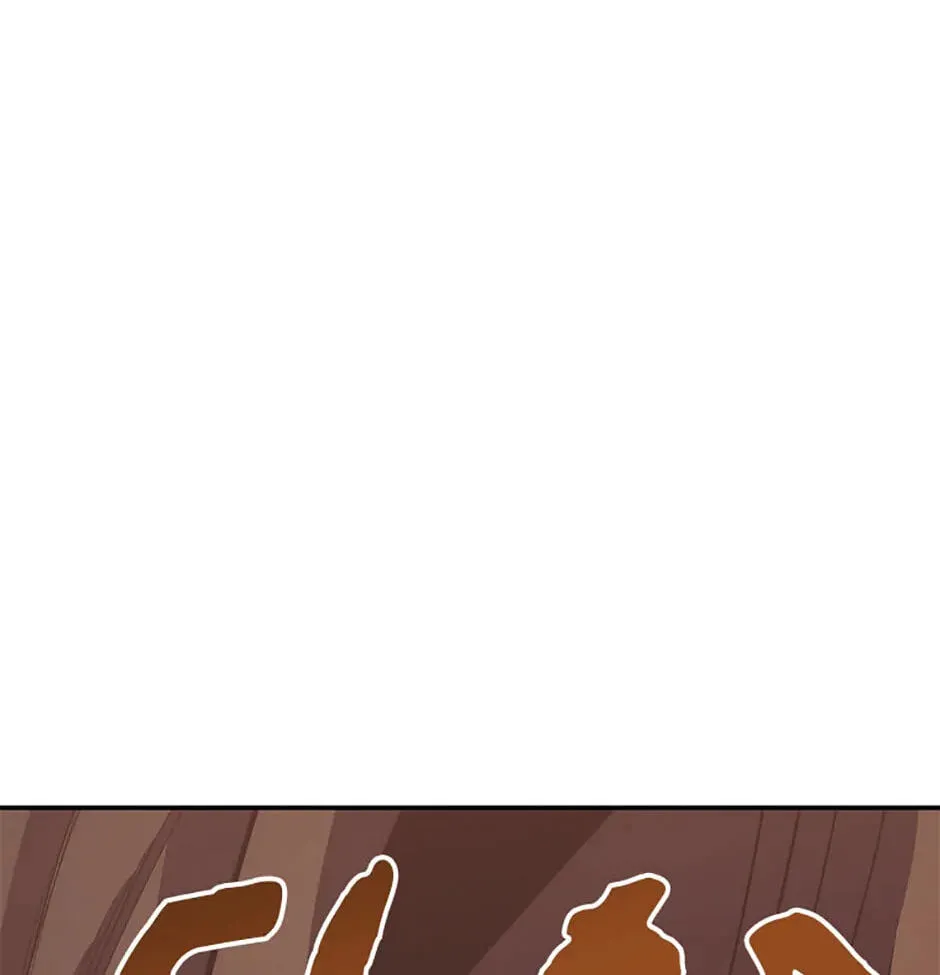 Legend of an Asura - The Poison Dragon Chapter 94 page 134 - 