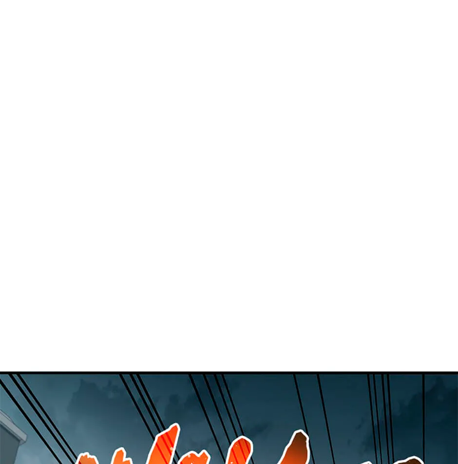 Legend of an Asura - The Poison Dragon Chapter 95 page 62 - 