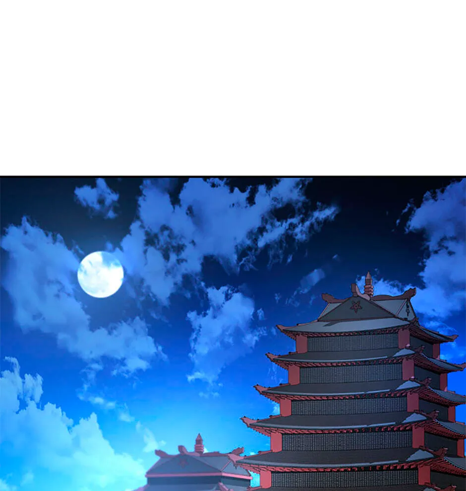 Legend of an Asura - The Poison Dragon Chapter 96 page 65 - 