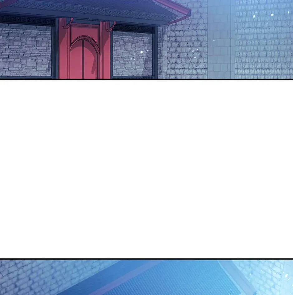 Legend of an Asura - The Poison Dragon Chapter 97 page 75 - 