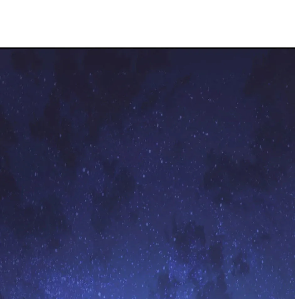 Legend of an Asura - The Poison Dragon Chapter 99 page 187 - 
