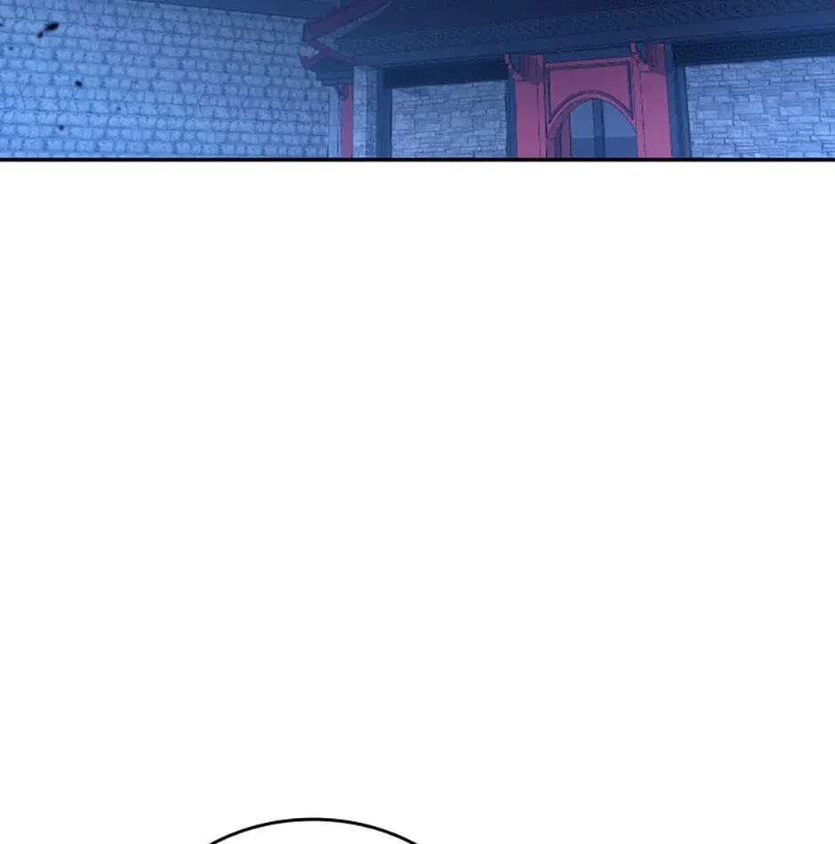 Legend of an Asura - The Poison Dragon Chapter 99 page 3 - 