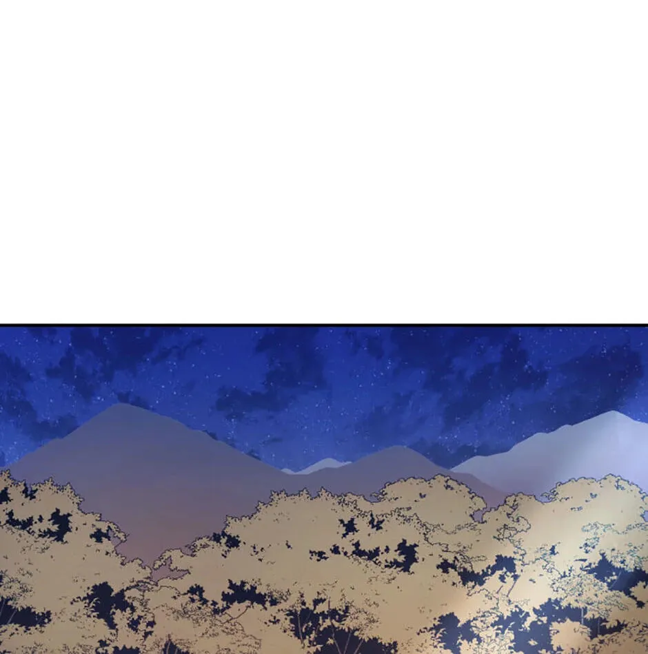 Legend of an Asura - The Poison Dragon Chapter 99 page 89 - 