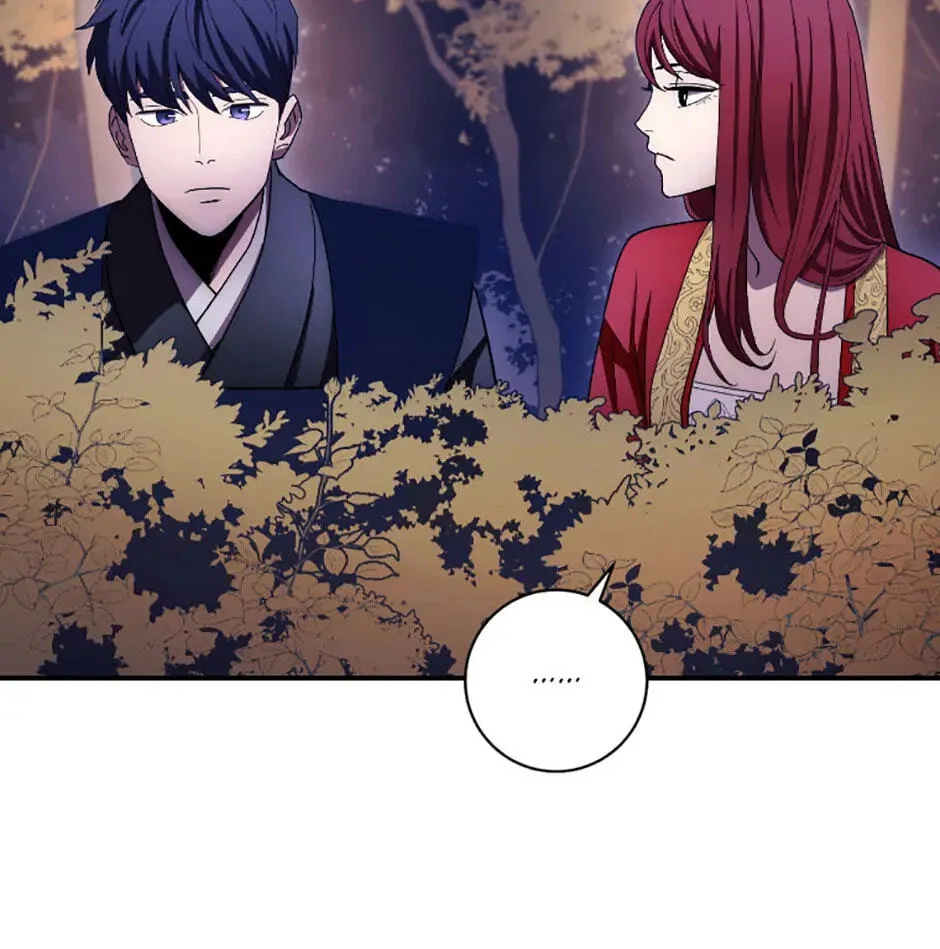Legend of an Asura - The Poison Dragon Chapter 99 page 94 - 