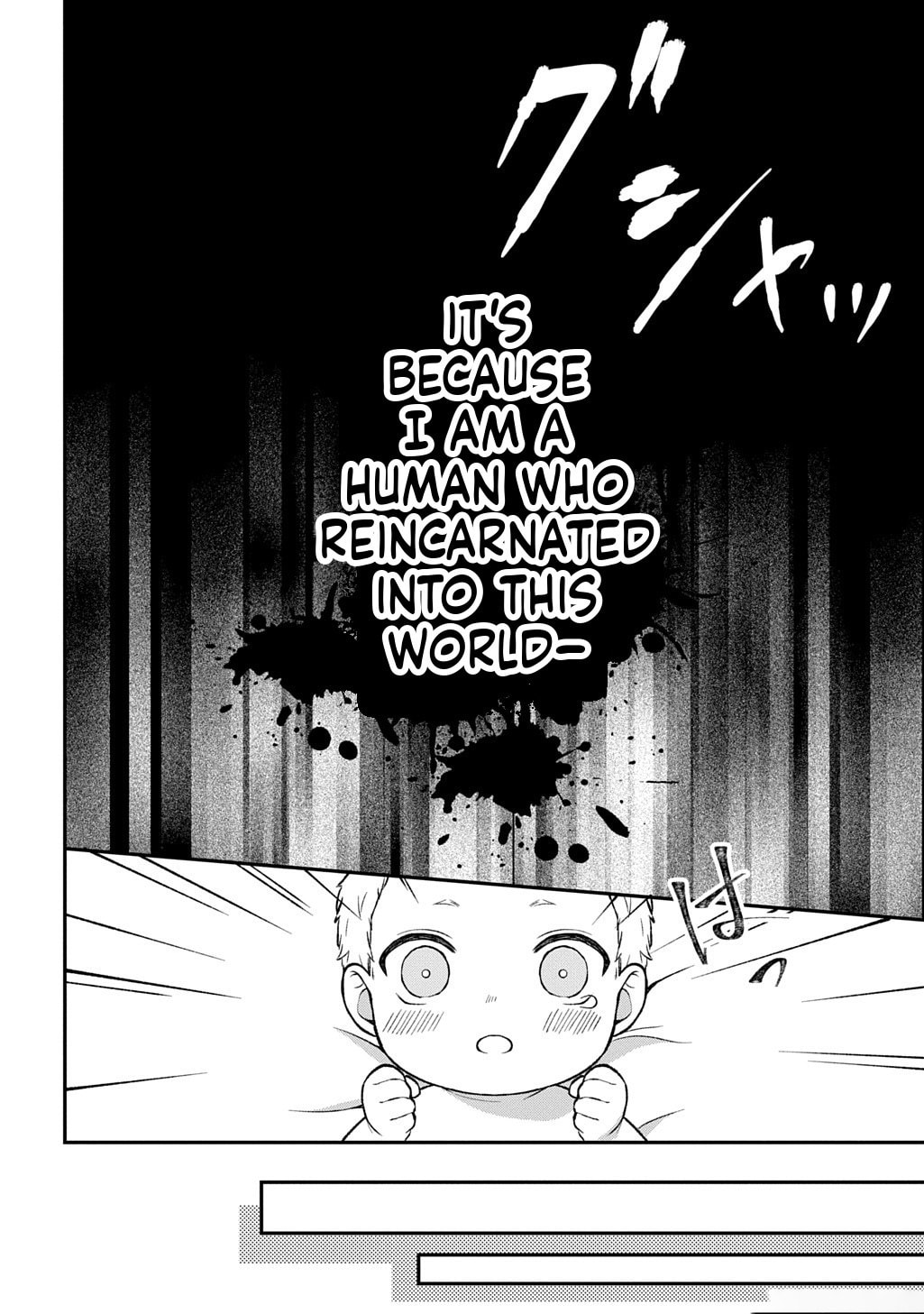 Legend of Isaac Chapter 0 page 5 - 
