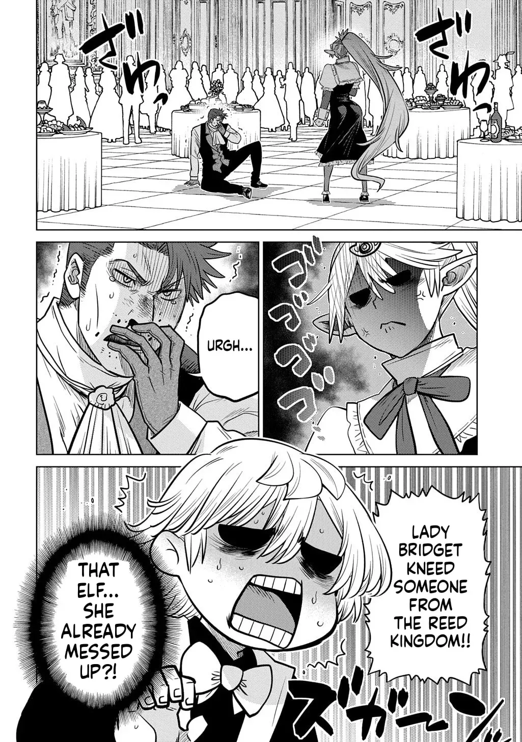 Legend of Isaac Chapter 9 page 7 - 
