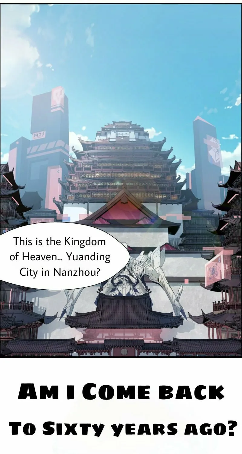 Legend of Star General (Colored) Chapter 0 page 15 - 