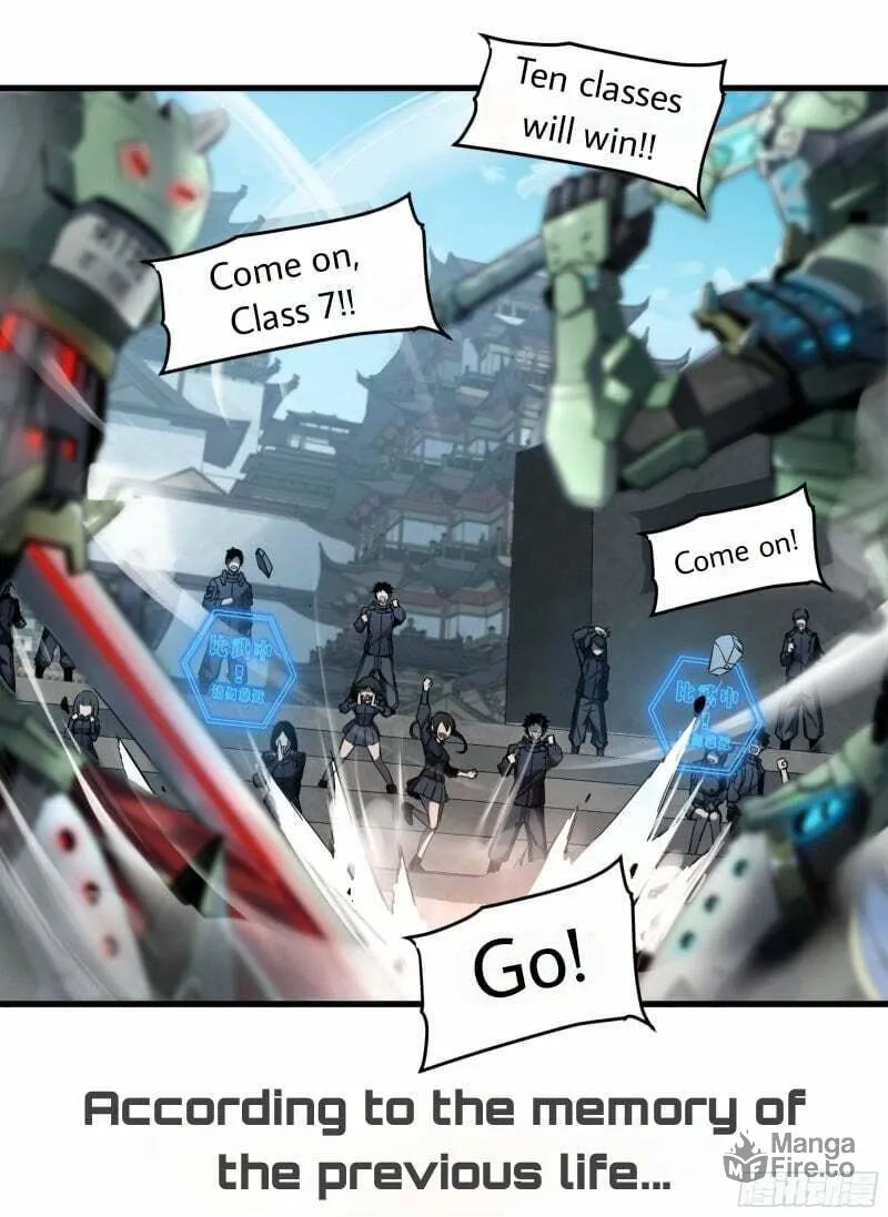 Legend of Star General (Colored) Chapter 0 page 17 - 