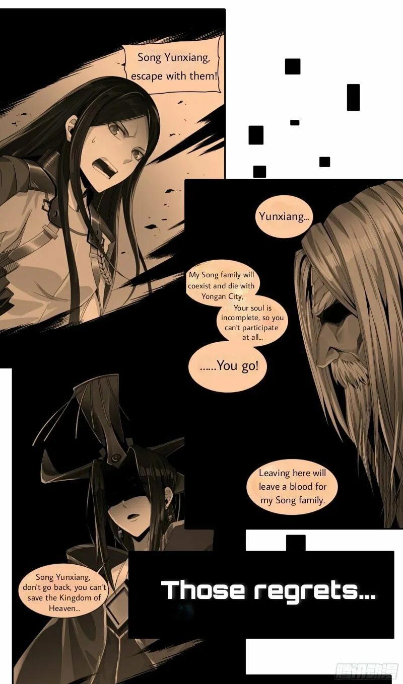 Legend of Star General (Colored) Chapter 0 page 27 - 