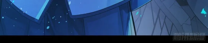 Legend of Star General (Colored) Chapter 0 page 33 - 