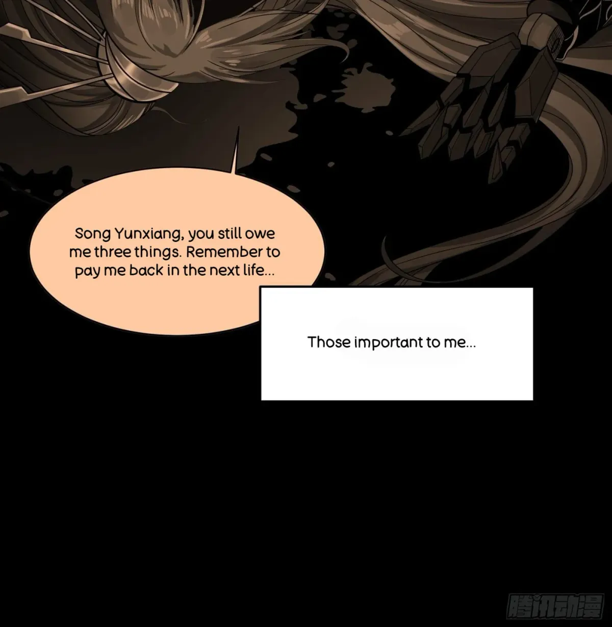 Legend of Star General (Colored) Chapter 1.1 page 19 - 