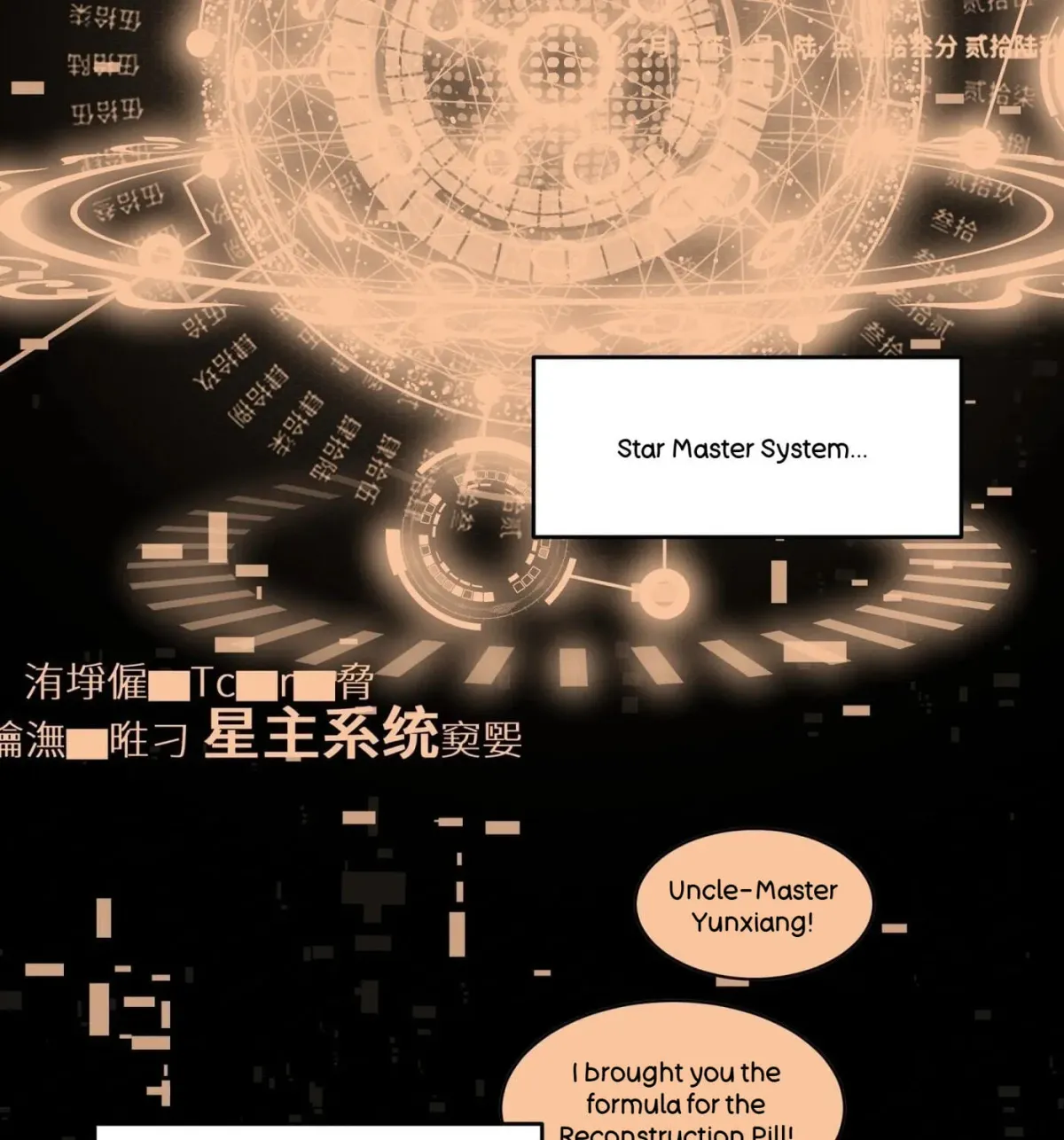 Legend of Star General (Colored) Chapter 1.1 page 24 - 