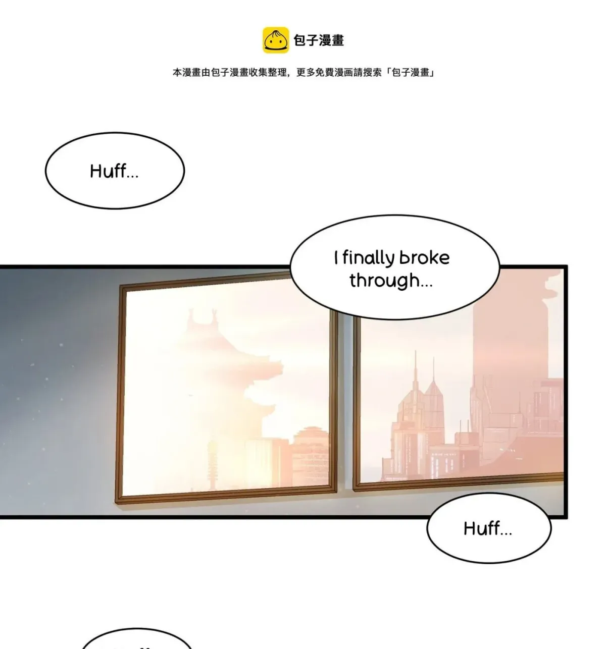 Legend of Star General (Colored) Chapter 1.1 page 34 - 