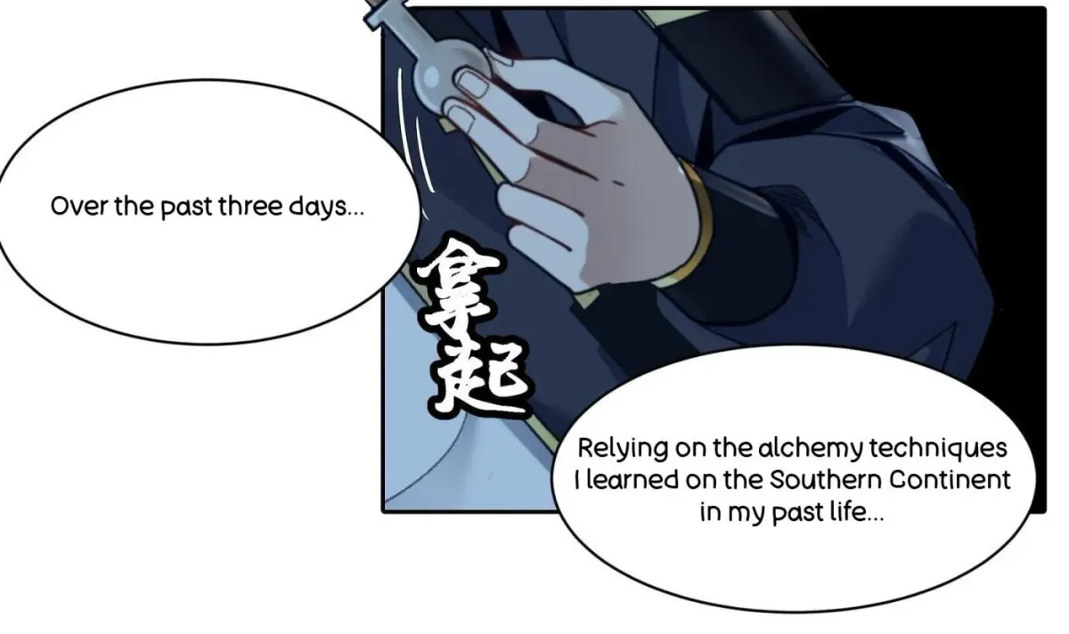 Legend of Star General (Colored) Chapter 1.1 page 58 - 
