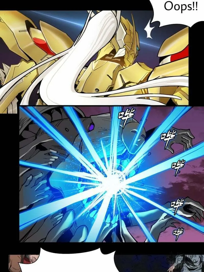 Legend of Star General (Colored) Chapter 1 page 28 - 