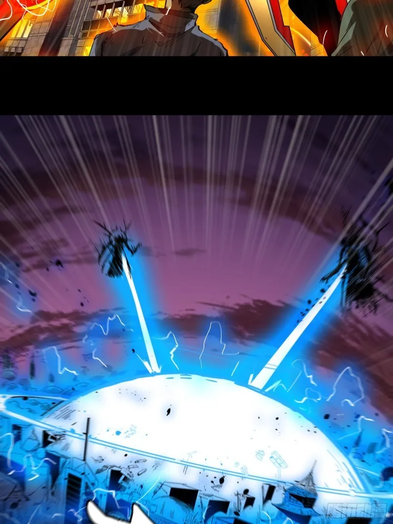 Legend of Star General (Colored) Chapter 1 page 31 - 