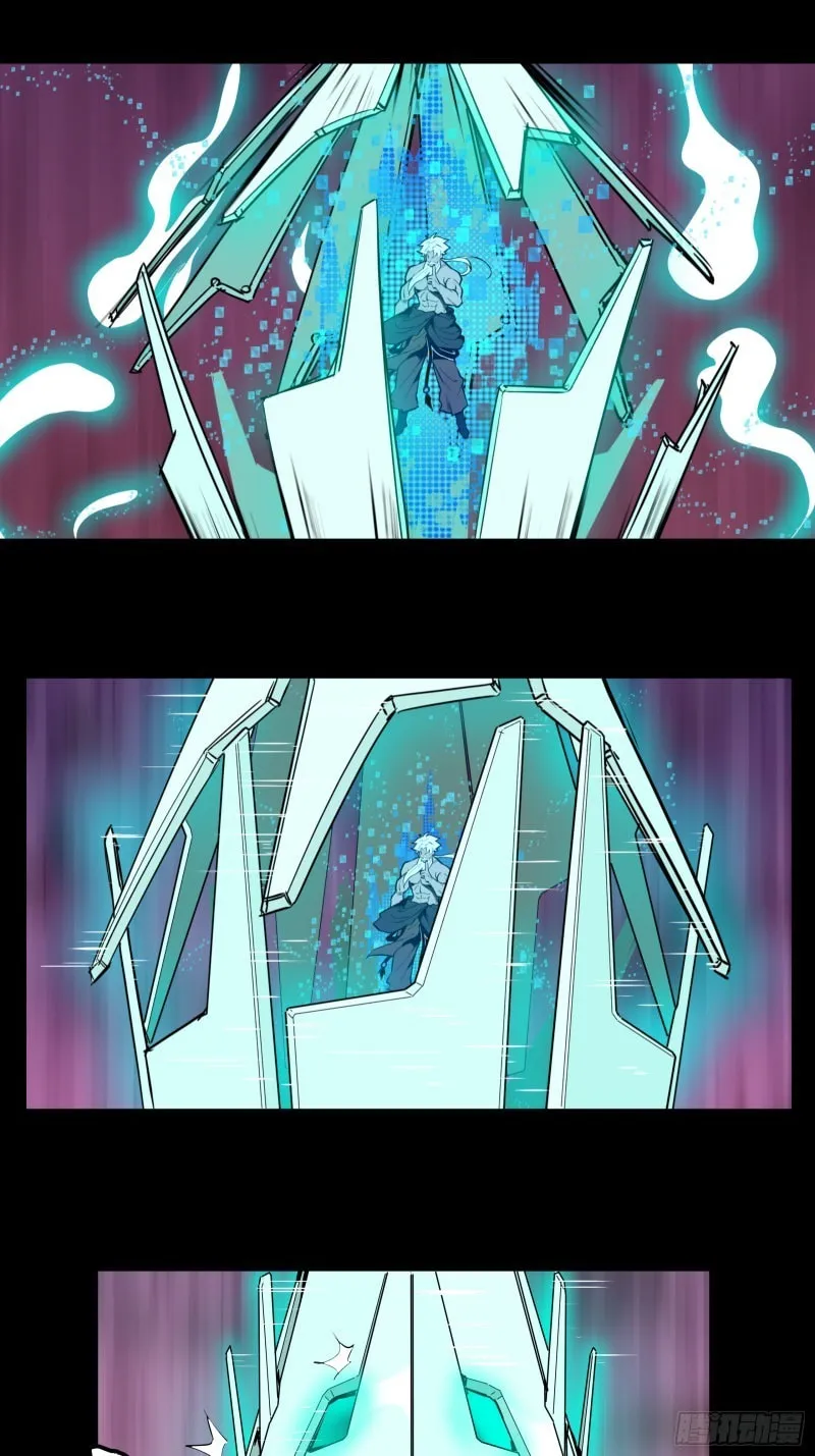 Legend of Star General (Colored) Chapter 1 page 40 - 