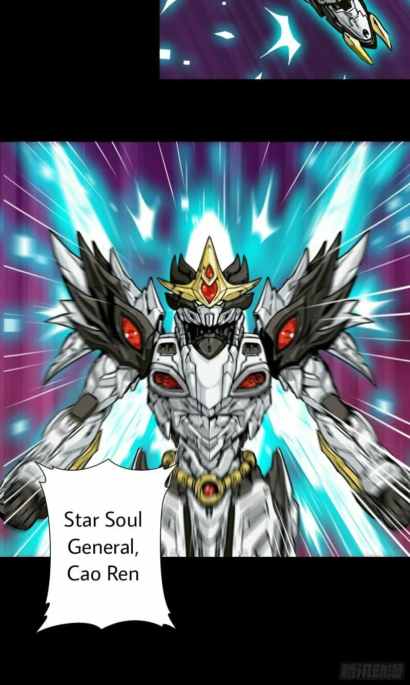 Legend of Star General (Colored) Chapter 1 page 44 - 