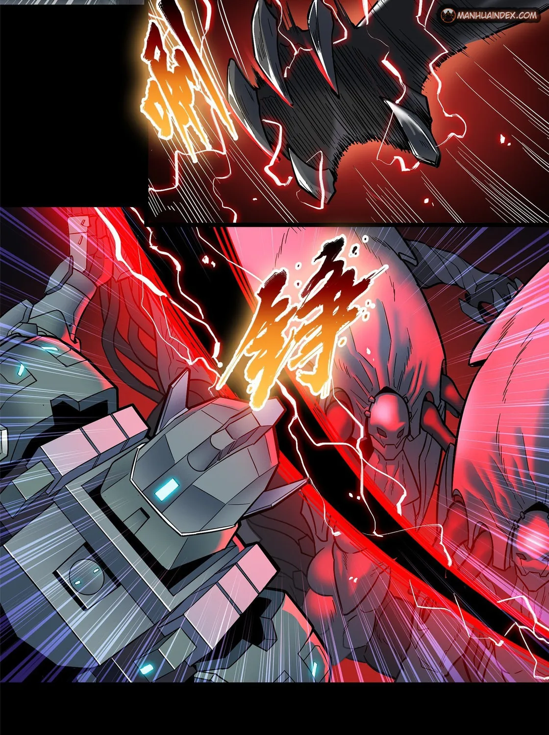 Legend of Star General (Colored) Chapter 10 page 12 - 