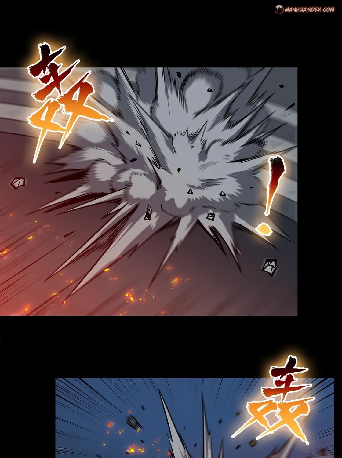 Legend of Star General (Colored) Chapter 10 page 14 - 