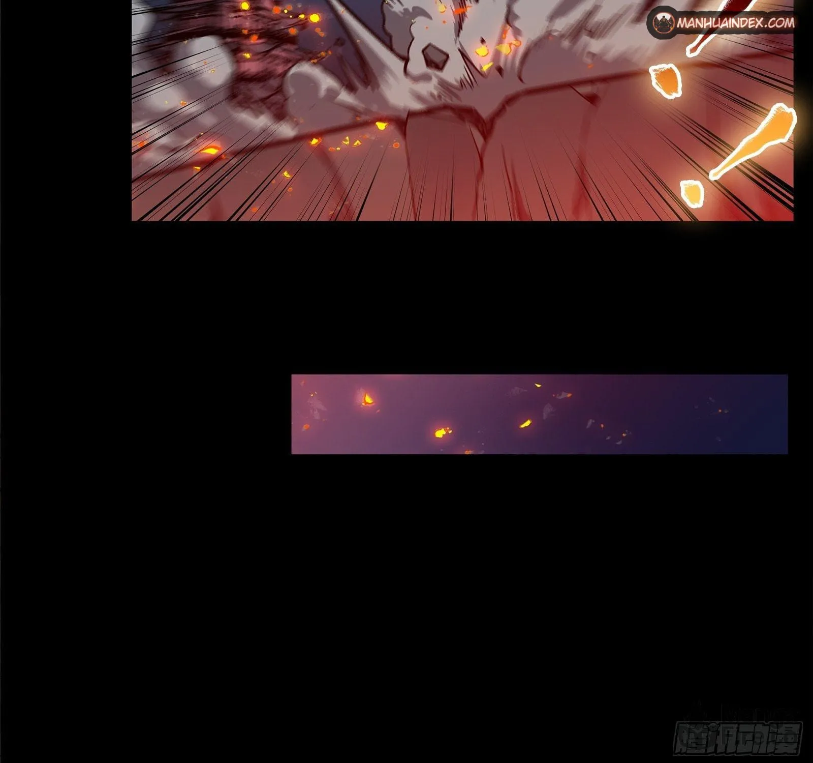 Legend of Star General (Colored) Chapter 10 page 16 - 
