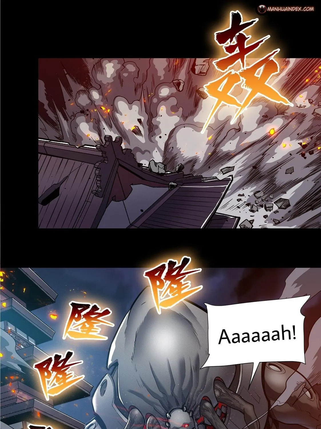 Legend of Star General (Colored) Chapter 10 page 18 - 