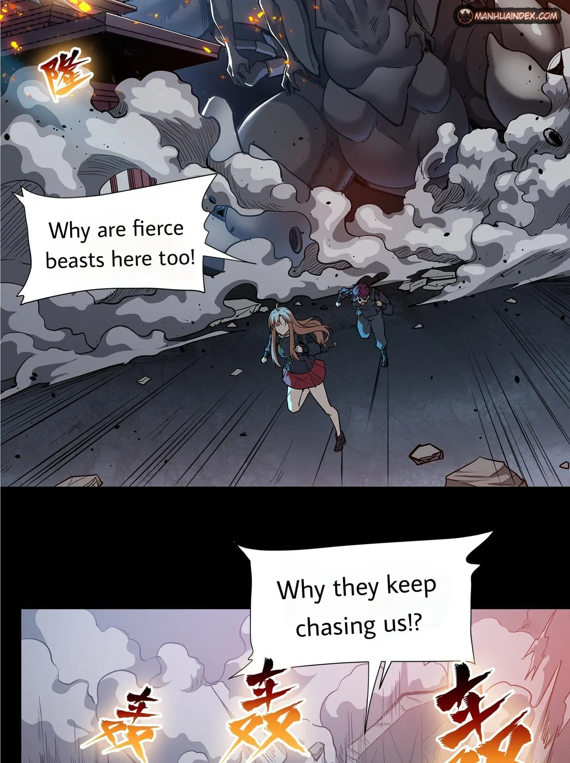 Legend of Star General (Colored) Chapter 10 page 20 - 