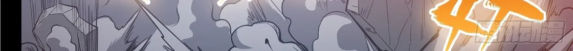 Legend of Star General (Colored) Chapter 10 page 21 - 
