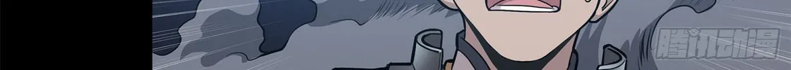 Legend of Star General (Colored) Chapter 10 page 31 - 